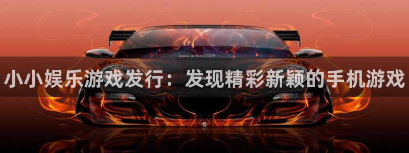 顺盈娱乐供7O777