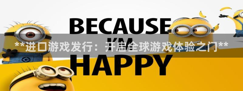 顺盈娱乐官网首页网址
