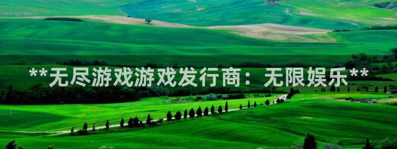 顺盈娱乐眠4o14O使用评测与反馈